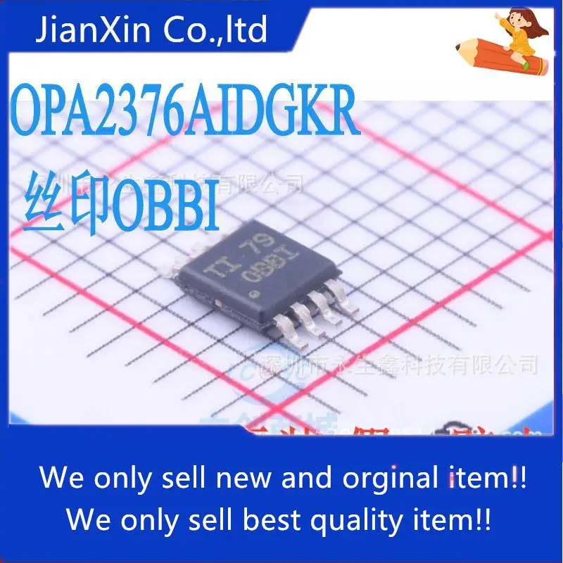 

10pcs 100% orginal new OPA2376 OPA2376AIDGKR silk screen OBBI patch MSOP-8 0BBI