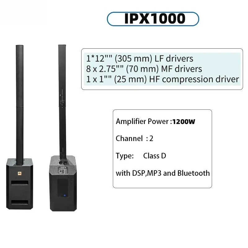 Фото IPX1000 1200W Активная колонная акустическая система для DJ-вечеринок, 12-дюймовый сабвуфер с DSP, модульная конструкция, профессиональное звуковое оборудование для мероприятий на открытом воздухе. №3
