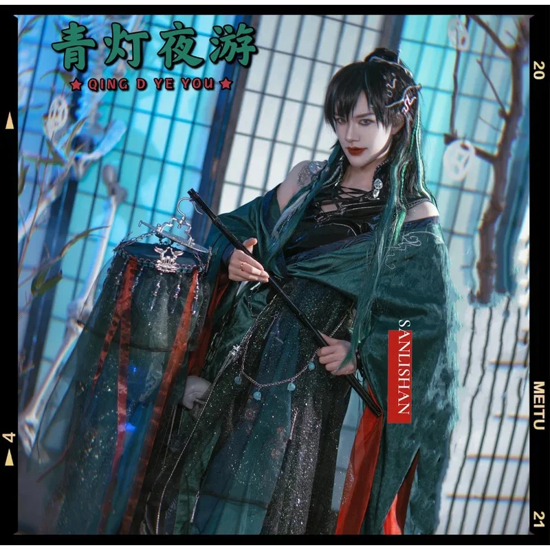 TGCF TianGuanCiFu небесные чиновники благословение Qi Rong Cos платье Hanfu полный комплект