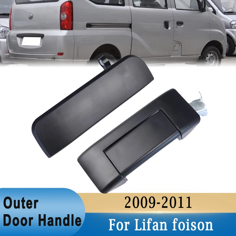 

Car Exterior Door Handle for Lifan foison 2009-2011 Front Rear Left & Right Black ABS Outer Door Handle Replacement