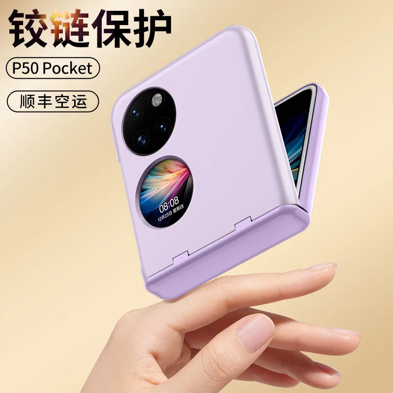 Kup Dla Huawei P50 Pocket Ultra-cienka Skóra Czuć Matowe Etui Luksusowy Składany Zawias All-included Anti-fall Cover Dla P50pocket Cases
