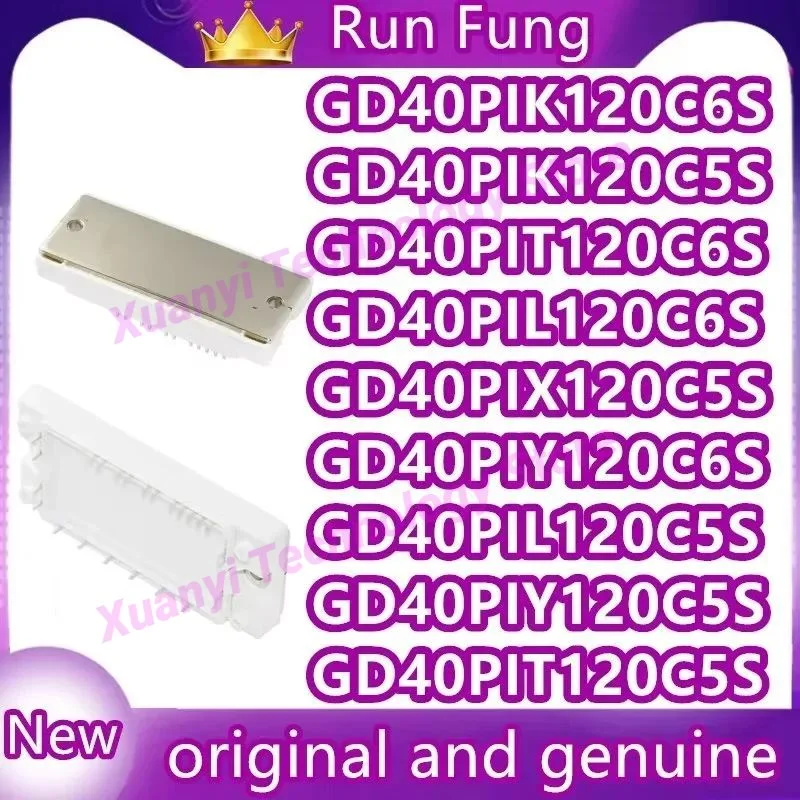 GD40PIK120C6S GD40PIY120C6S GD40PIY120C5S GD40PIL120C5S GD40PIL120C6S GD40PIT120C5S GD40PIK120C5S MO