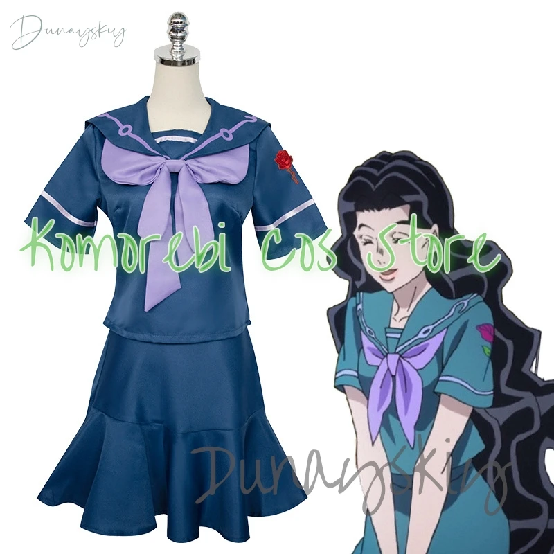JoJo's Yamagishi Yukako Косплей Костюм Парик Женская JK Униформа Одежда Юбка Аксессуары