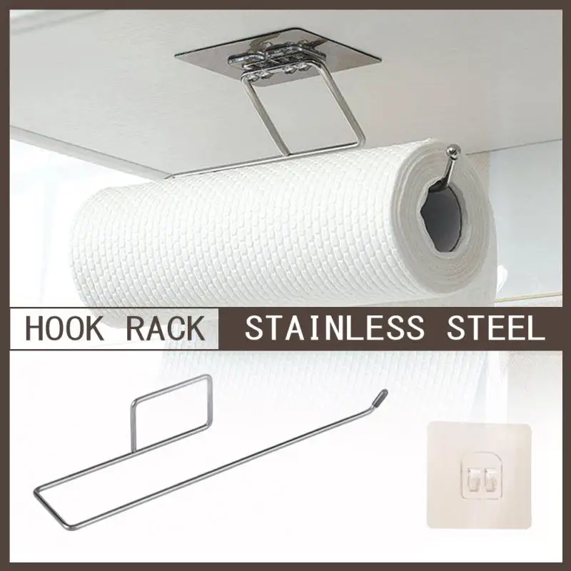 

Self-Adhesive Towel Holder Roll Paper Holder Kitchen Bathroom Hanging Toilet Paper Rack Stand Multifunction Metal Tissue Holder