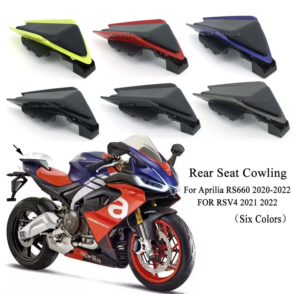 

NEW2023 Motorcycle Pillion Six New Design Rear Cover Cowl Fairing For Aprilia RS660 2020 2021 2022 RSV4 2021 2022