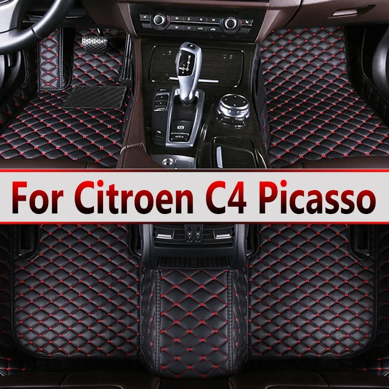 Car Floor Mats For Citroen Grand C4 Picasso SpaceTourer 7seat 2006~2013 leather Mat Rugs Pad Interior Parts Accessories 2010