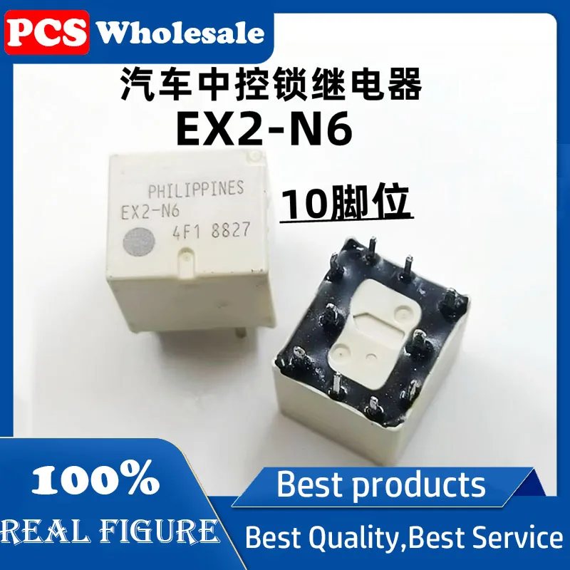 

1PCS Auto PC board remote central lock fault relay 10 feet EX2-N6
