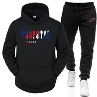 autumn and winter mens sportswear casual suit mens jogging hooded sportswear pants 2 piece running sports suit