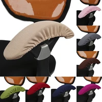 knitted armchair cover removable elastic chair armrest covers solid color thick chair slipcover decor armchair protector case