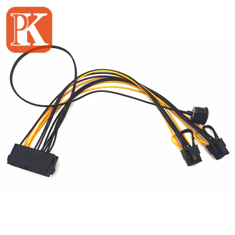 Power supply 24PIN to 8PIN dual head ATX power supply 24PIN 