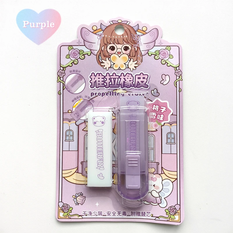 

Персиковый ароматизированный ластик PHANTACI