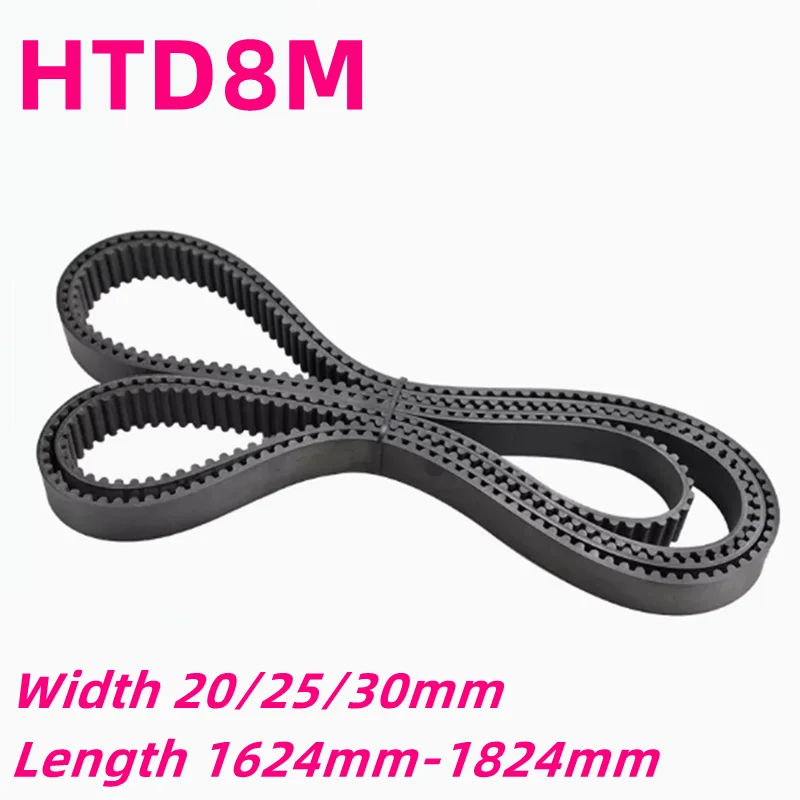 Черный резиновый ремень ГРМ HTD8M, Ширина 20/25/30 мм, Длина 1624 мм, 1632 мм, 1640 мм, 1648 мм, 1656 мм, 1680 мм, 1696 мм, 1704 мм, 1720 мм-1824 мм