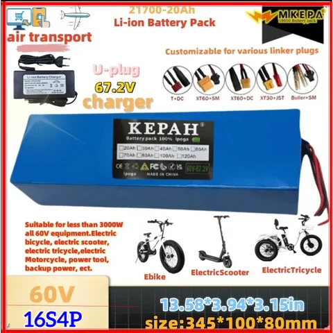 ❤️ 60 В, 20 Ач, новый литиевый аккумулятор 21700, 16S4P, 1800 Вт, для мотоцикла высокой мощности, трехколесного велосипеда, резервное солнечное хранилище, BMS 🔋 ✅
