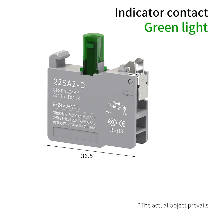Сильноточная пластиковая кнопка-гриб LANBOO, 22 мм, SA2, 25 А, Аварийная остановка, 1NO1NC, 2NC, 3NC, штифт со светодиодом