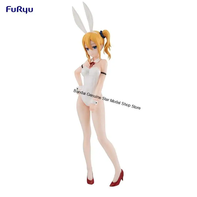 Фото В наличии: Фигурка FuRyu BiCute Bunnies Kaguya-sama: Love Is War — Хаясака Ай, Фудживара Чика, Шиномия Кагуя в образе белой девушки-кролика (подарочная фигурка) №2