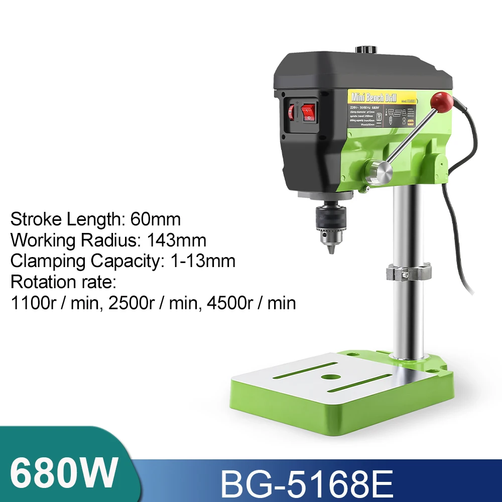 

Allsome Сверлильный пресс BG-5168E BG-516809