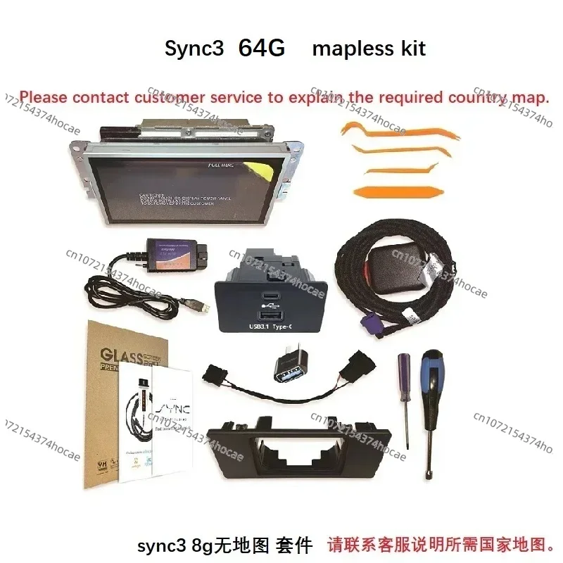 

Обновление SYNC 2 SYNC 3, оригинальный навигационный GPS-DVD-плеер, карта США Mondeo/Fox/Lincoln/Ford F150 F250 F350