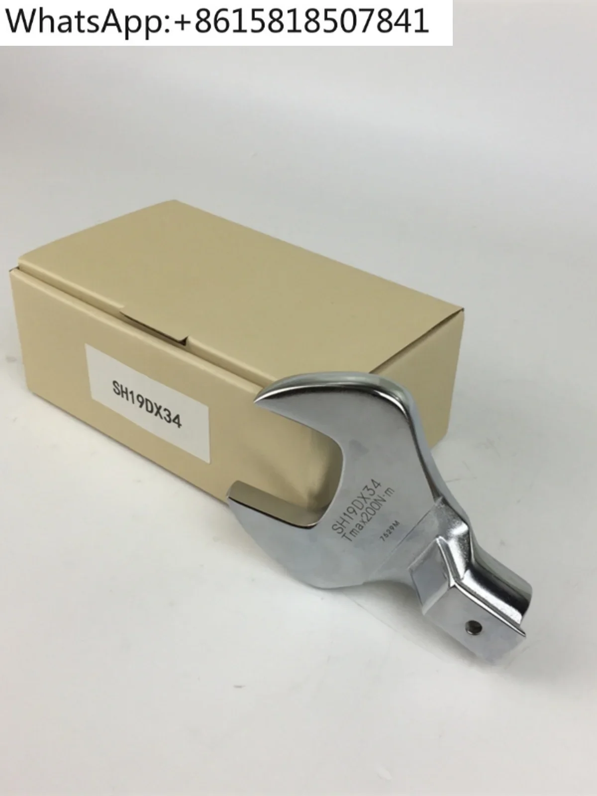 TOHNICHI Higashi с отверстием для рта SH10D12D-1 3 4 5 9X10 12 14 17N