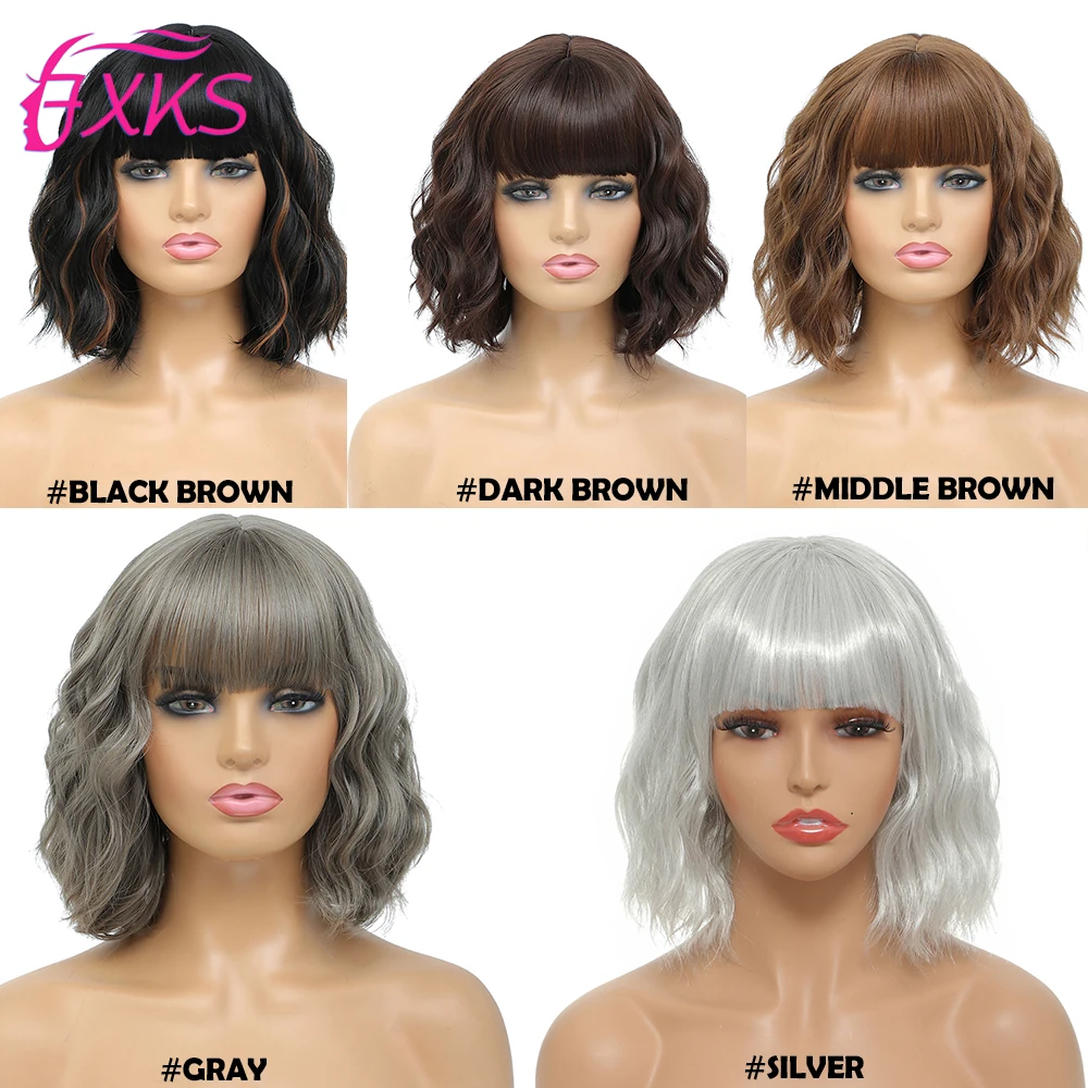 Блонд волнистые синтетические волосы парики серые серебристые короткие с