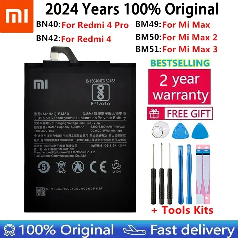 Фото Аккумулятор BN40 BN42 BM49 BM50 BM51 для Xiaomi, батарея BN40 BN42 BM49 BM50 BM51 For Xiaomi Redmi 4 Pro Prime 3 Гб ОЗУ, 32 Гб ПЗУ, Redmi4 Mi Max Max2 Max3, оригинал №1