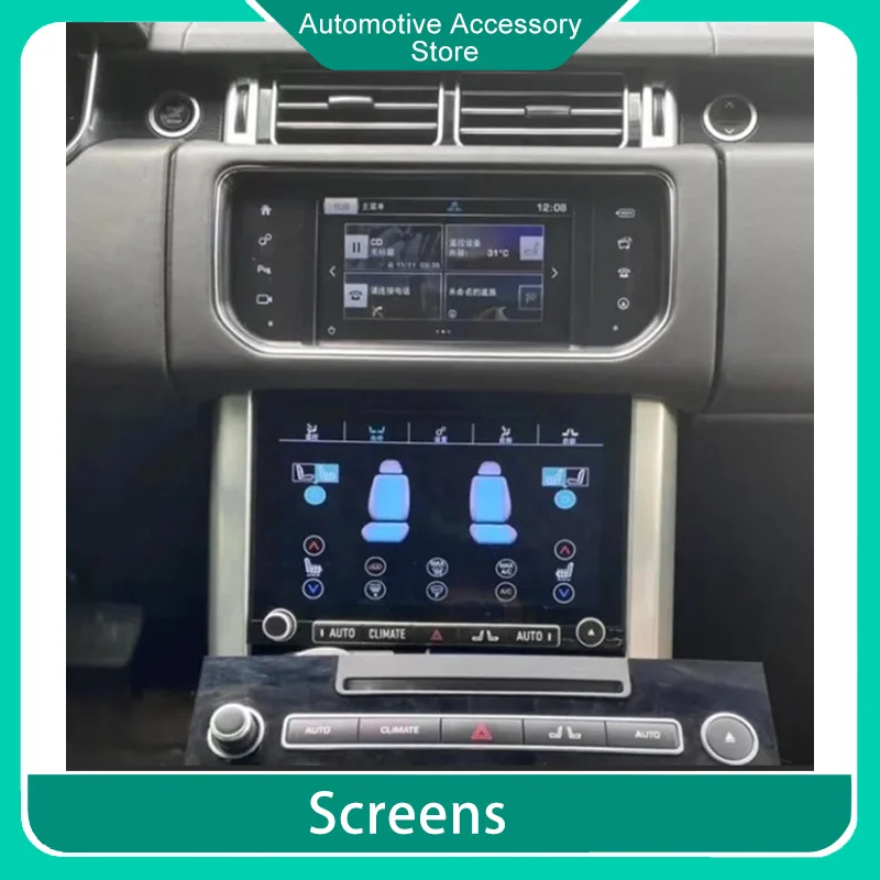 10-дюймовые передние экраны цифровые климатические или маленькие задние панели