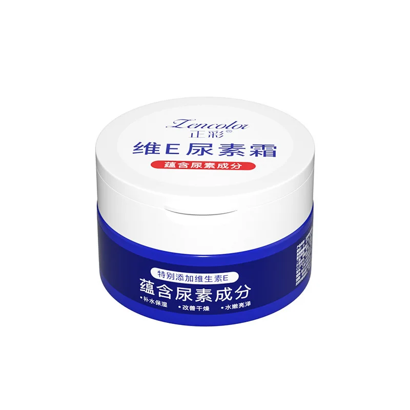 

100g Vitamin E Urea Cream Skin Care Cream Moisturizing Face Cream