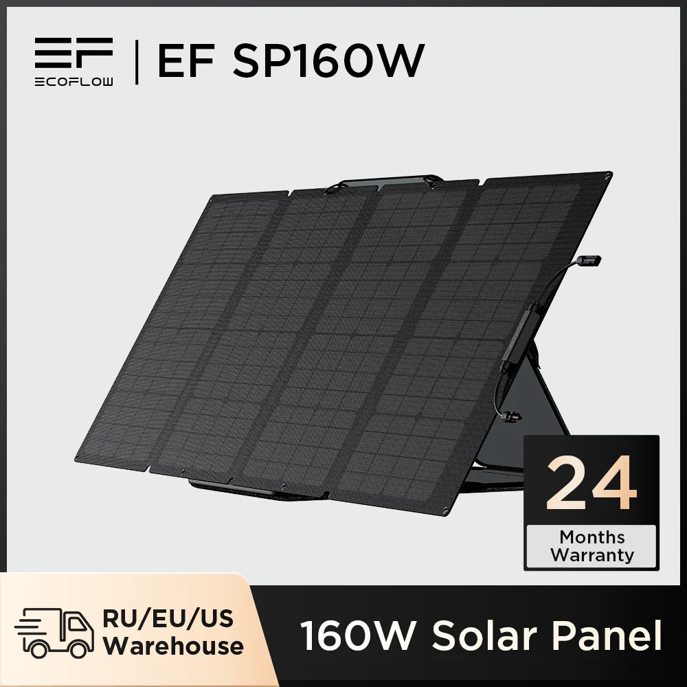 

ECOFLOW 160W Portable Solar Panel IP67 Waterproof Foldable Solar Charger Chainable for Power Station with Kickstand Case