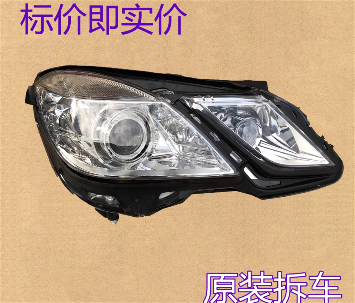 

Передняя фара в сборе для Mercedes-Benz E class E200 E260 E300L W212