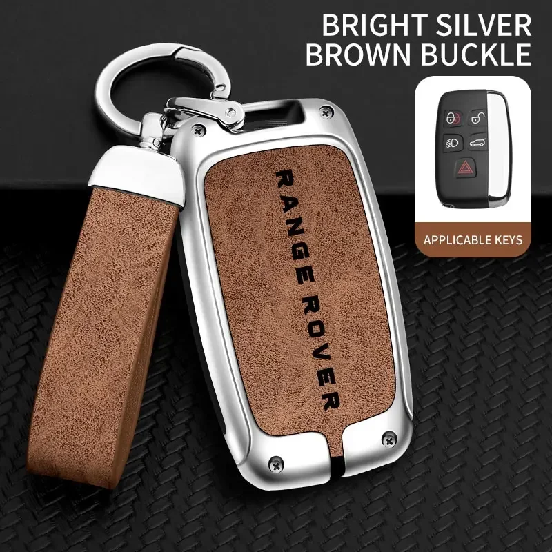 

Подходит для Land Rover Range Rover Evoque Discovery Sport 2022 2023 2024, сумка для ключей из цинкового сплава, аксессуары для дистанционного управления