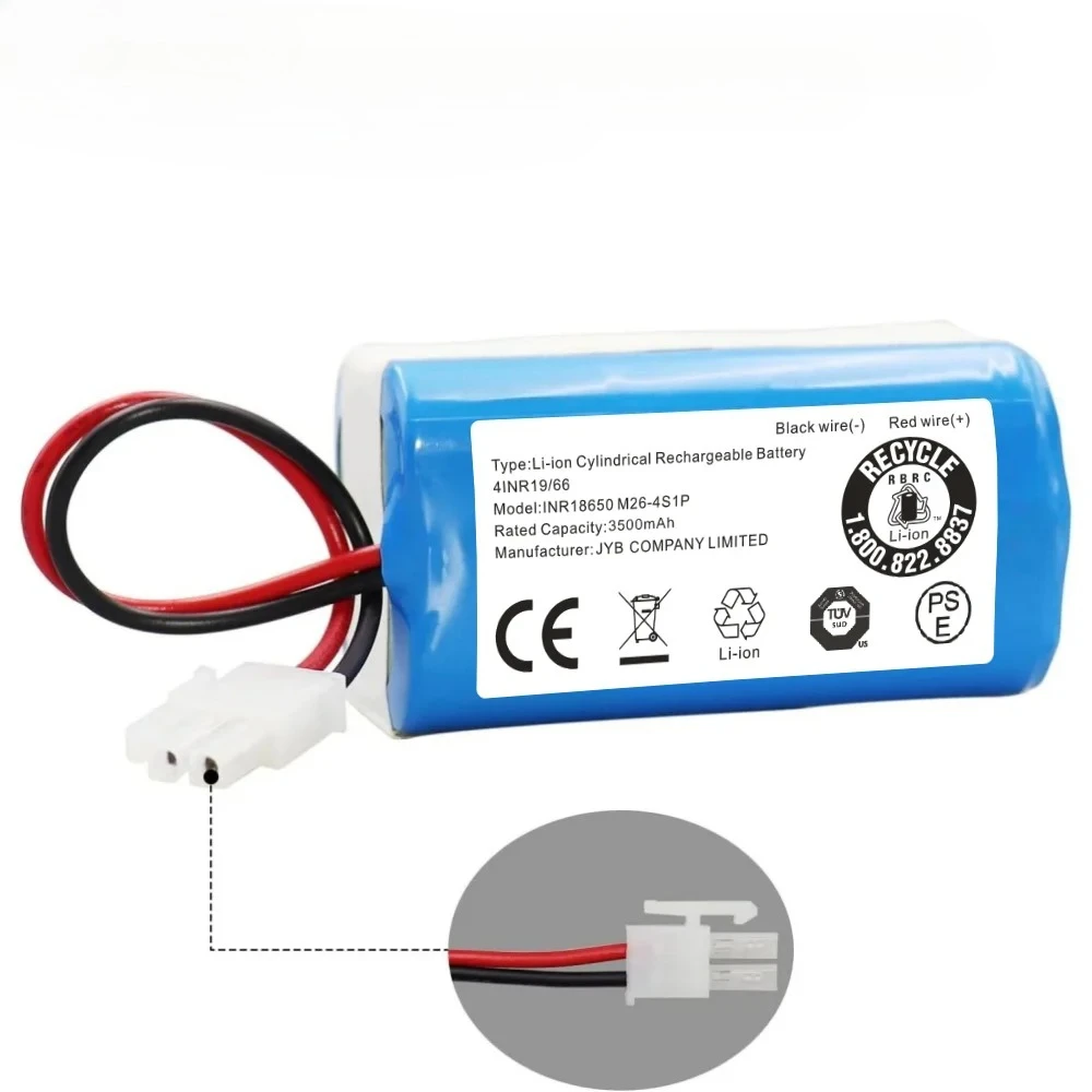 НОВЫЙ Аккумулятор 14.8V 3500mAh INR18650 M26-4S1P для роботов-пылесосов ILIFE A4 A4s A6 A7 A8 A9 V7 V7S. (art.: 3920d8ebddfaa) - 3920d8ebddfaa