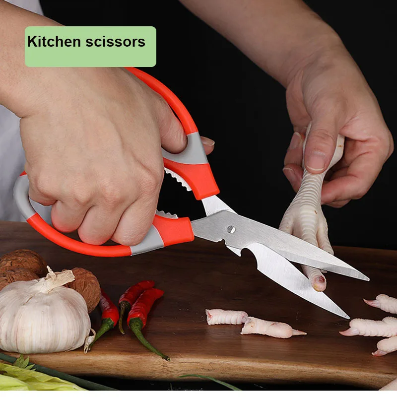 

Multifunctional Stainless Steel Household Chicken Bone And Meat Vegetable Scissors Kitchen Tool