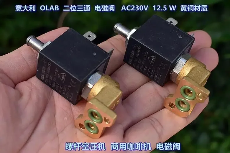 Италия OLAB 9000BH/K5FV AC 230 В 2-позиционный 3-ходовой электрический латунный