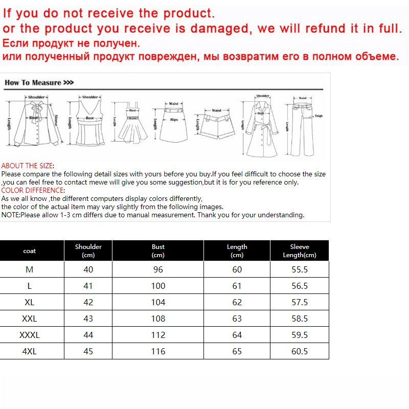 Женский блейзер и юбка в стиле преппи с английским воротником плиссированная