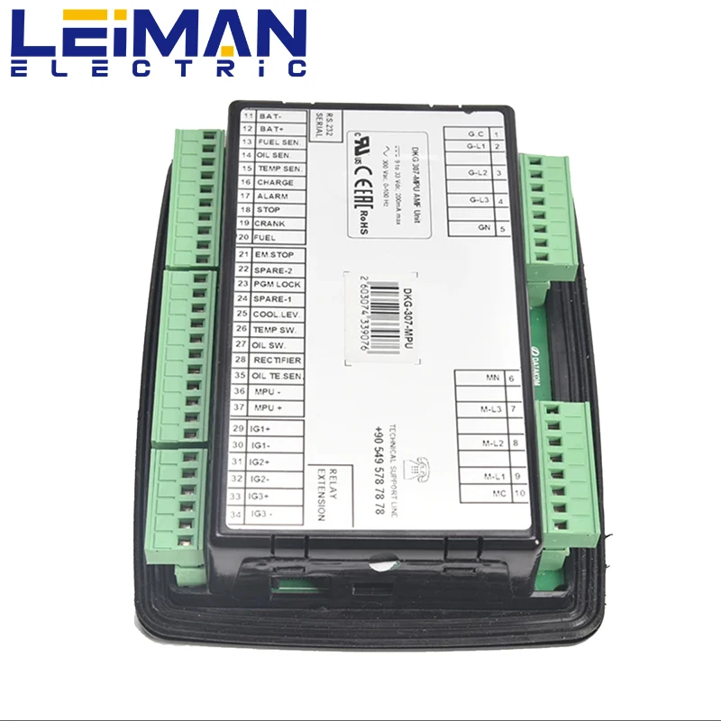 DATAKOM DKG307 Модуль генераторной установки Панель контроллера MPU AMF CAN Генератор