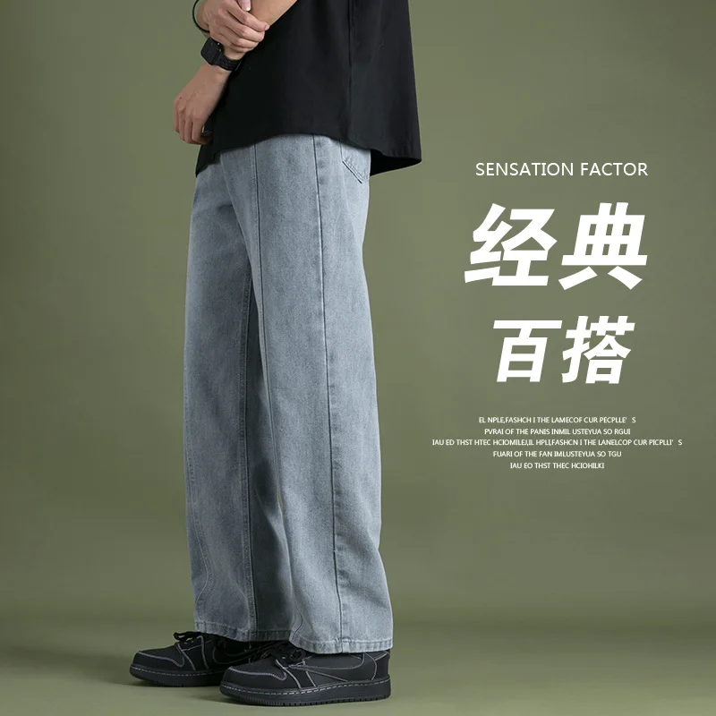 Summer Jeans Men Fashion Retro Harajuku Blue Black Jeans Men Streetwear Hip-hop Loose Straight Denim Pants Mens Trousers S-3XL