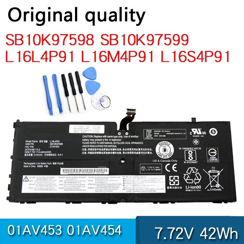 Новый аккумулятор L16L4P91 L16M4P91 L16S4P91 7 72 в 42Wh для ноутбука Lenovo ThinkPad X1 Tablet 2018 GEN 3 3RD 20KJ00