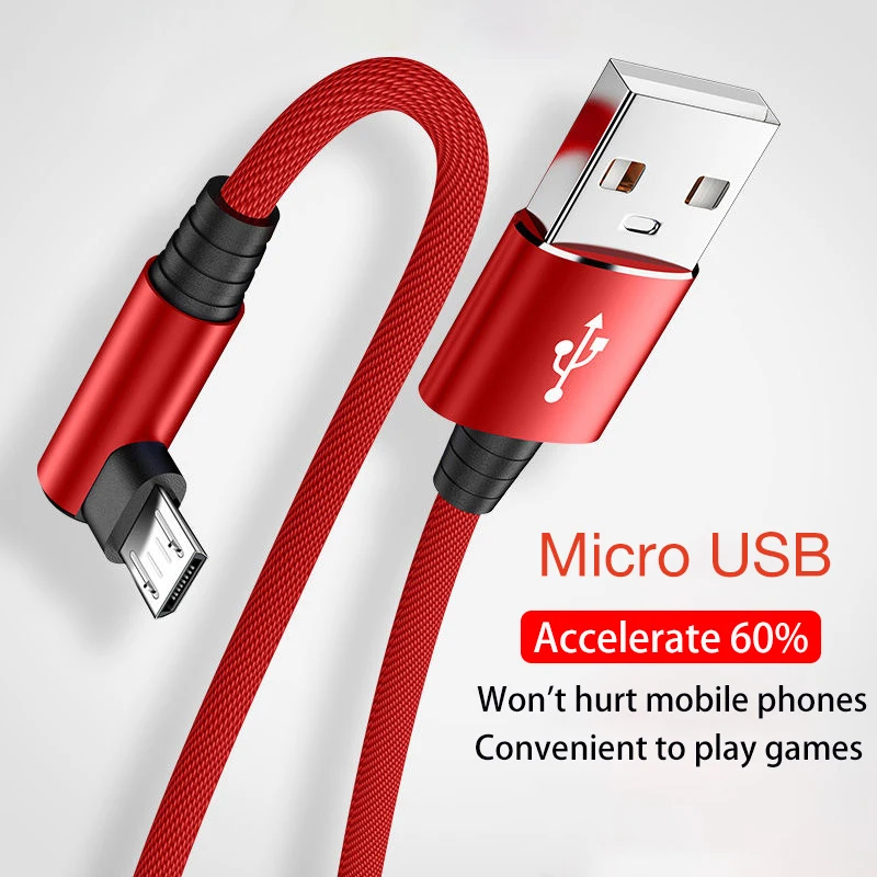 

Кабель Micro USB в нейлоновой оплетке, 3 м