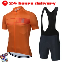 mtb male cycling clothing man laser cut jersey set sports mens pants gel summer clothes 2022 pro team costume bike mens sets