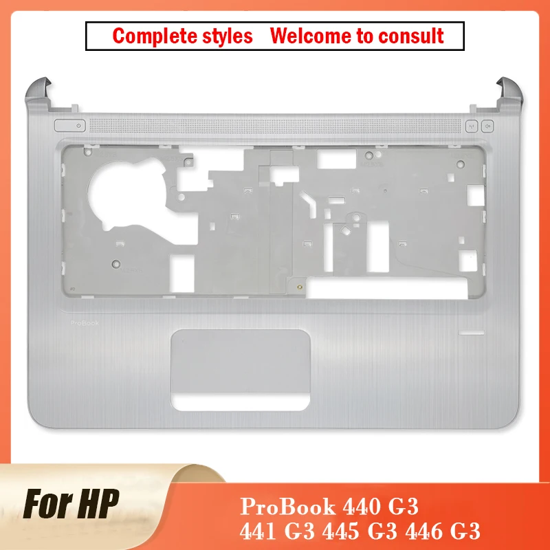 

Новый оригинальный чехол для ноутбука HP ProBook 440 G3 441 G3 445 G3 446 G3