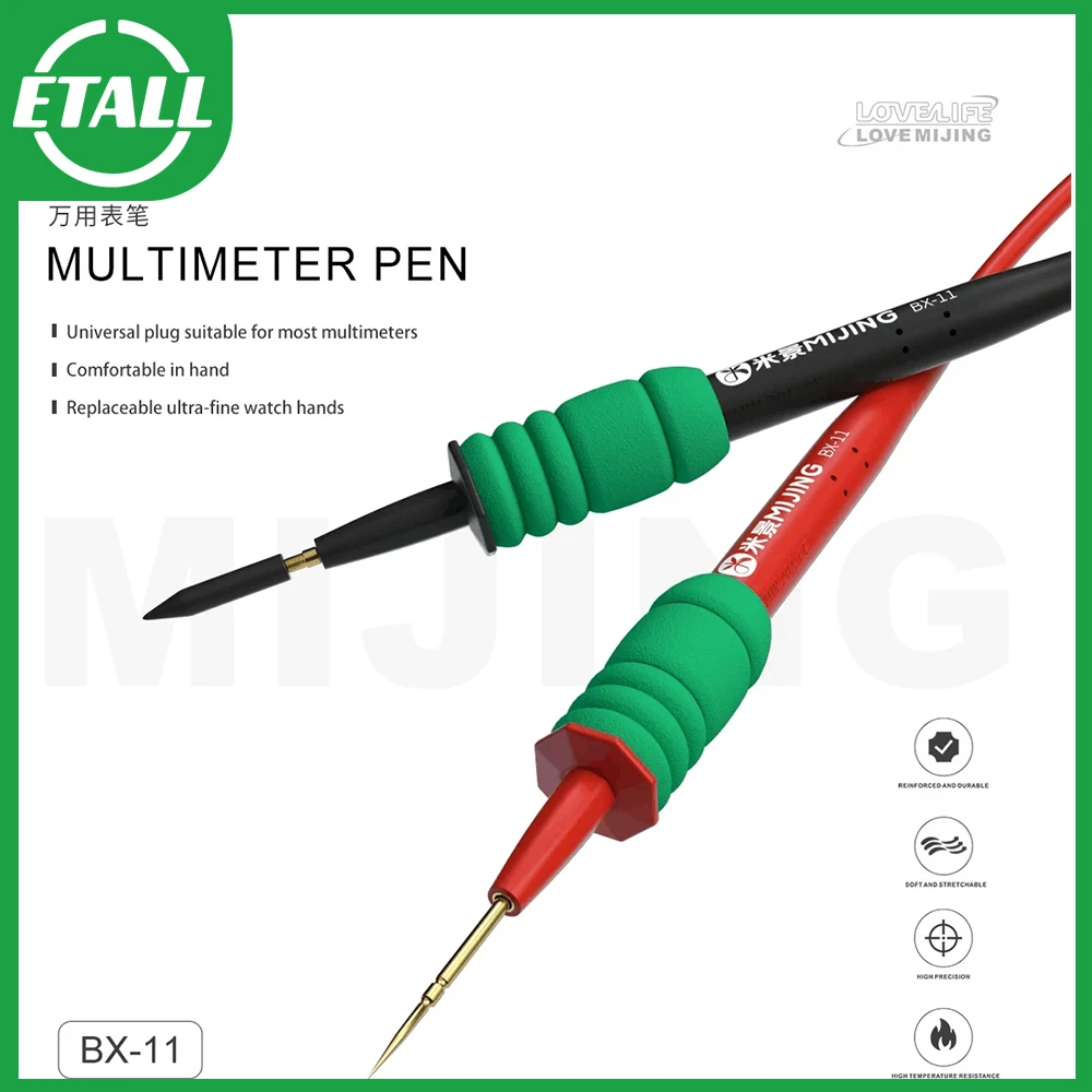 

Mijing BX-11 Тестовый провод для мультиметра