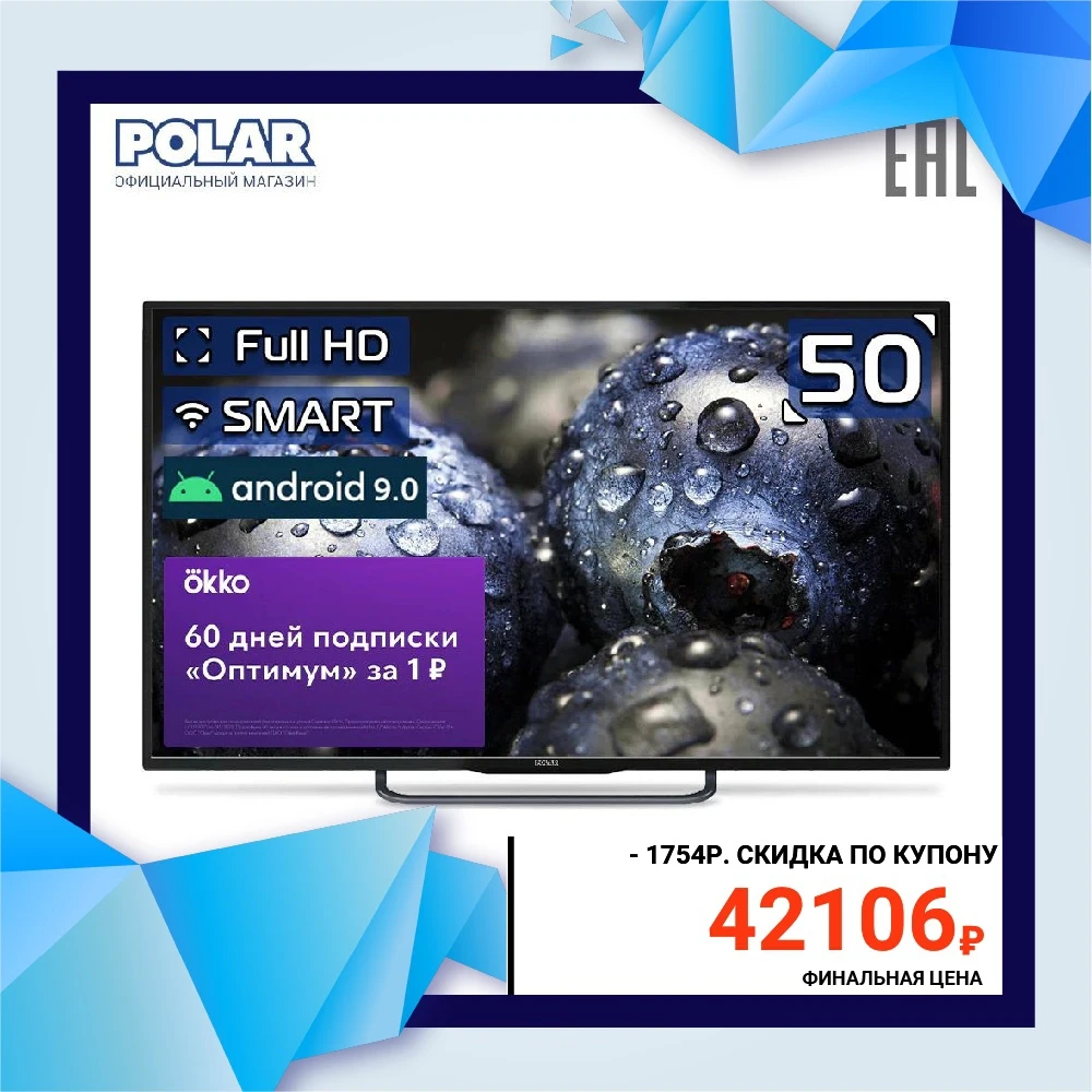TV 50" POLAR P50L21T2SCSM FullHD SmartTV Consumer Electronics Home Audio Video Equipments 5055InchTv dvb dvb-t dvb-t2 digital |