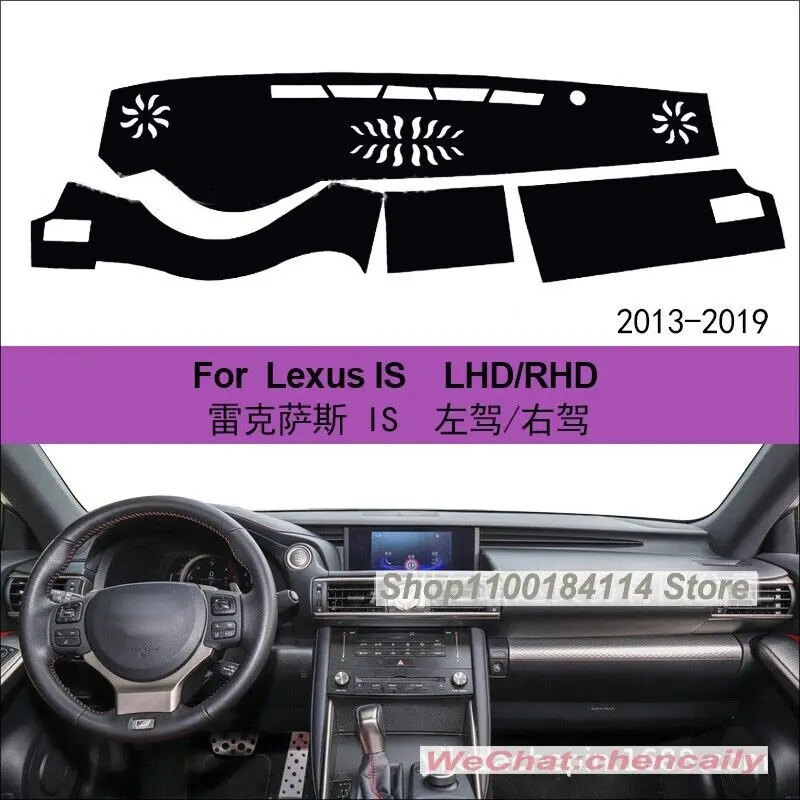 

Black Suede Car Dashboard Cover Dash Board Mat Carpet Pad For Lexus IS 2013-2019