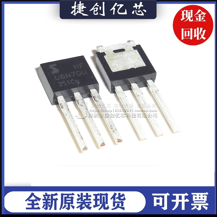 

Package mailHFU6N70U 6A 700V TO251 10pcs