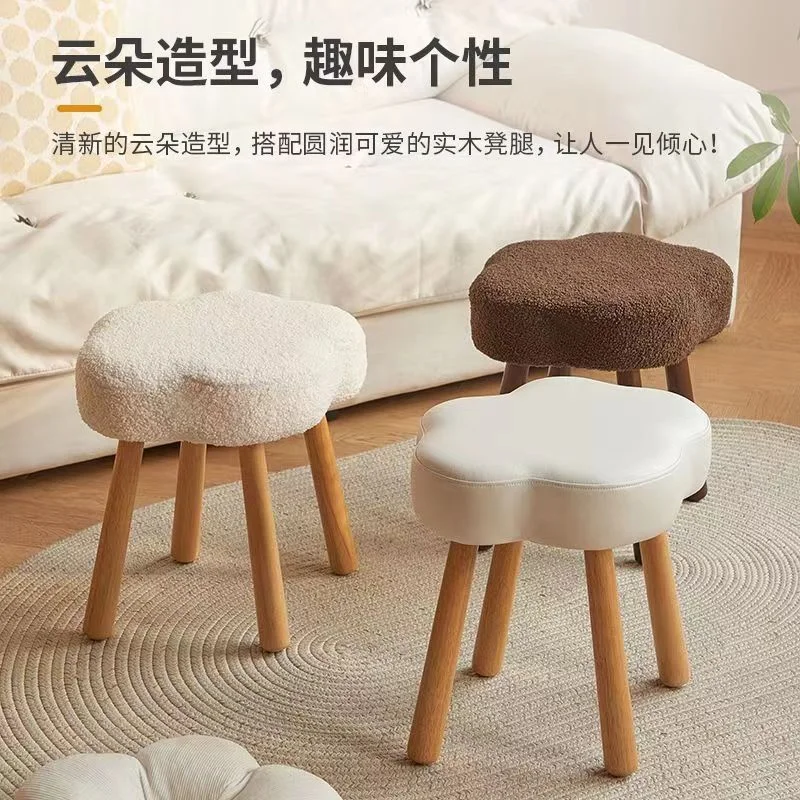 Облачная скамейка для макияжа креативный туалетный стул из овечьего флиса