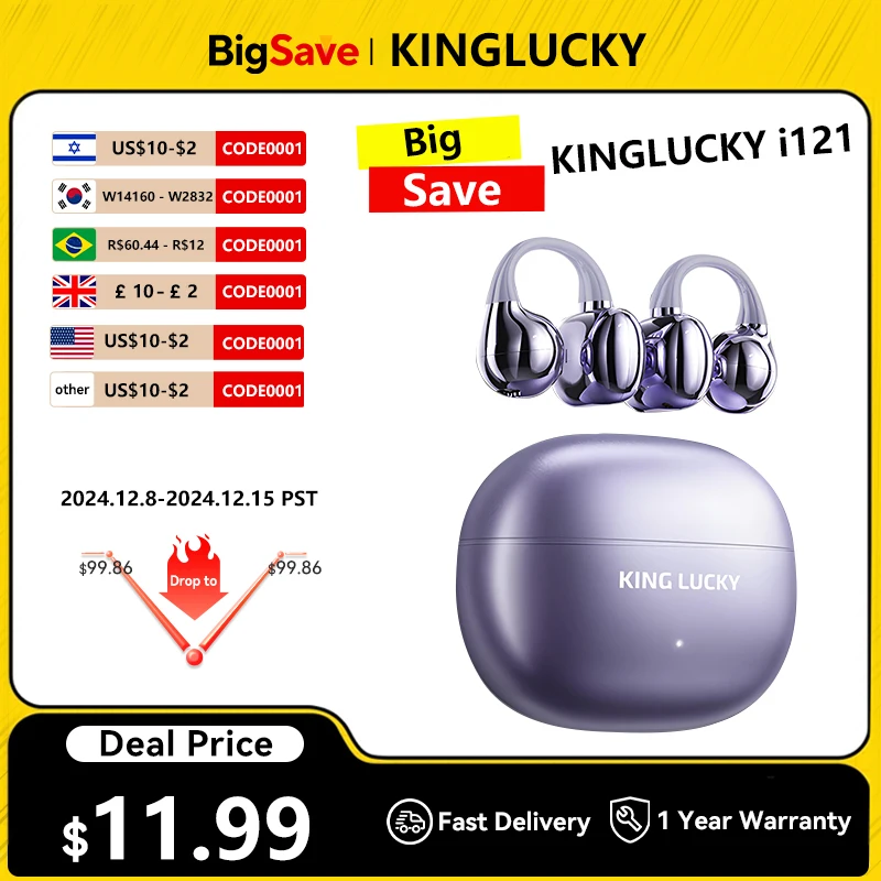 Беспроводные наушники Kinglucky i121