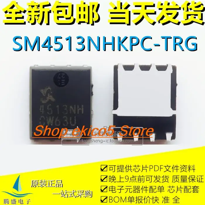 

10 шт., оригинальная фотовспышка