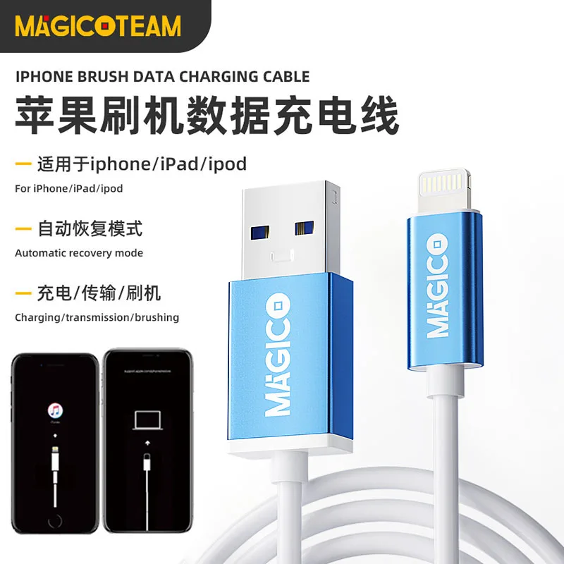 Фото Легкий кабель Magico Restore для iPhone X XS 12 13 14 Pro Max iPad 9,7 10,5 12,9 Ipod 6 7, автоматически мигающий восстанавливающий режим DFU №3