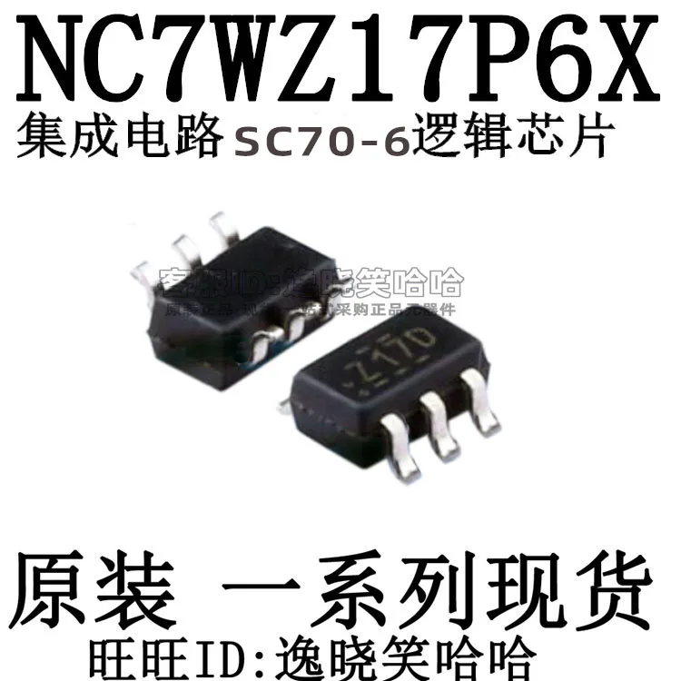 

Бесплатная доставка, модель NC7WZ17P6X, фотография NC7WZ17P6, 10 шт.