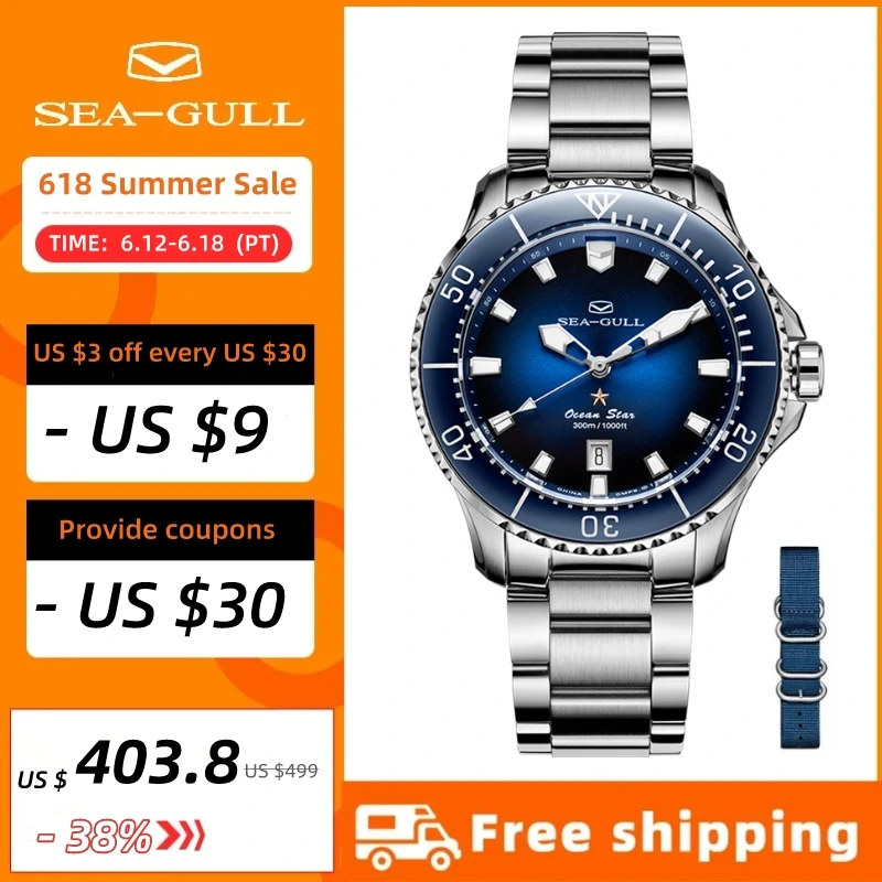 2023 Seagull Automatic Mechanical Watch Men's Watch 300M Water Resistance 316L Stainless Steel Sapphire Crystal Ocean Star 1210
