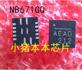 

Free shipping 20PCS NB671GQ-LF-Z NB671GQ NB671 QFN